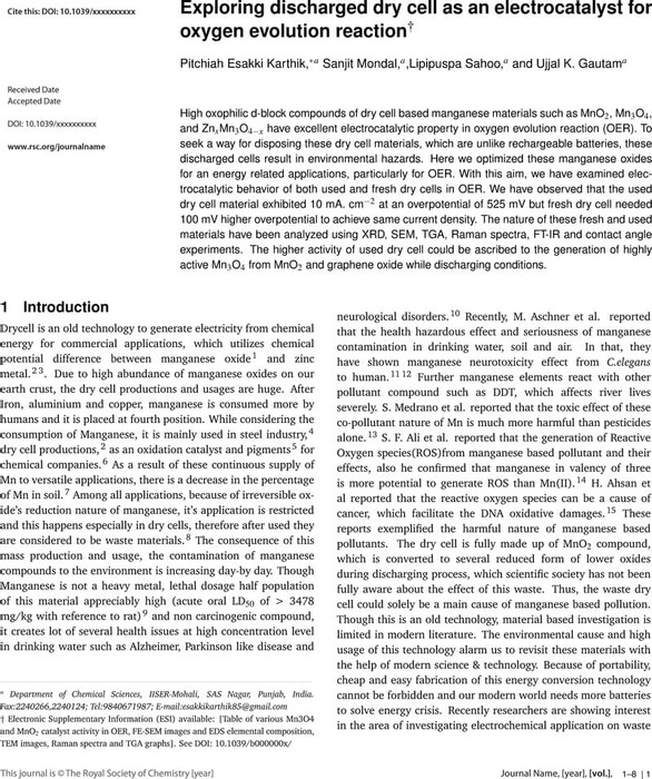 Exploring Discharged Dry Cell as an Electrocatalyst for Oxygen ...