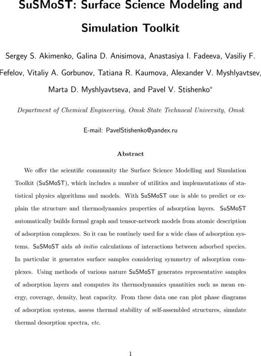 Thumbnail image of SuSMoST (5).pdf