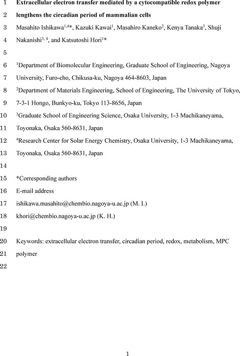 Thumbnail image of Ishikawa text for ChemRxiv.pdf