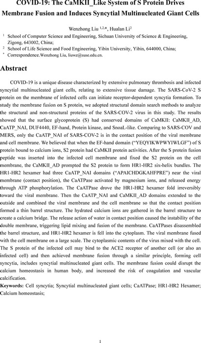 Thumbnail image of EN COVID19_CaMKII 2021-5-13-1.pdf