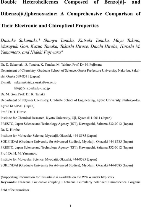 Thumbnail image of Sakamaki_etal_BPO-DH_verF2.pdf