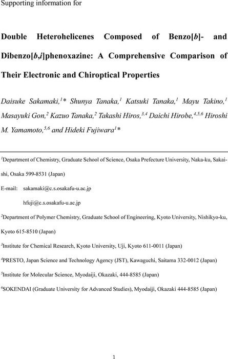 Thumbnail image of Sakamaki_etal_BPO-DH_JPCL_SI_verF2.pdf