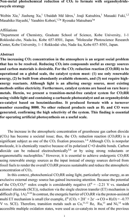 CACO2 - Carbon offset program for Alter Eco – Nitidæ