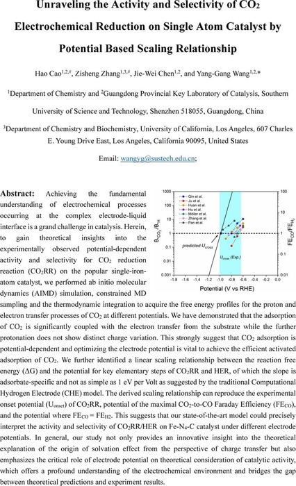 Thumbnail image of FeN4-CO2RR_MS_3.26.pdf