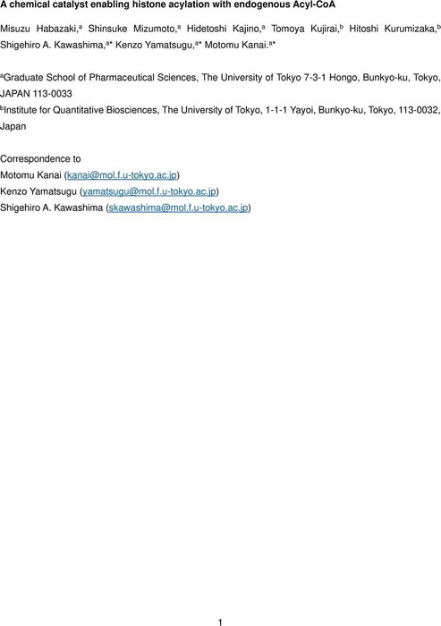 Thumbnail image of mBnA-paper_manuscript_220512_FINAL2_ChemRxiv.pdf