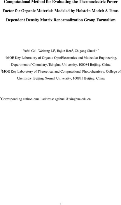 Thumbnail image of DMRG_TE_manuscript-20220621.pdf