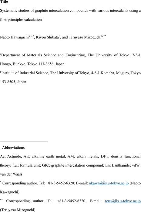 Thumbnail image of NKawaguchi_etal_manuscript_for-submitting-ChemRevix.pdf
