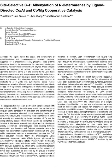 Site-Selective C–H Alkenylation of N-Heteroarenes by Ligand-Directed Co ...