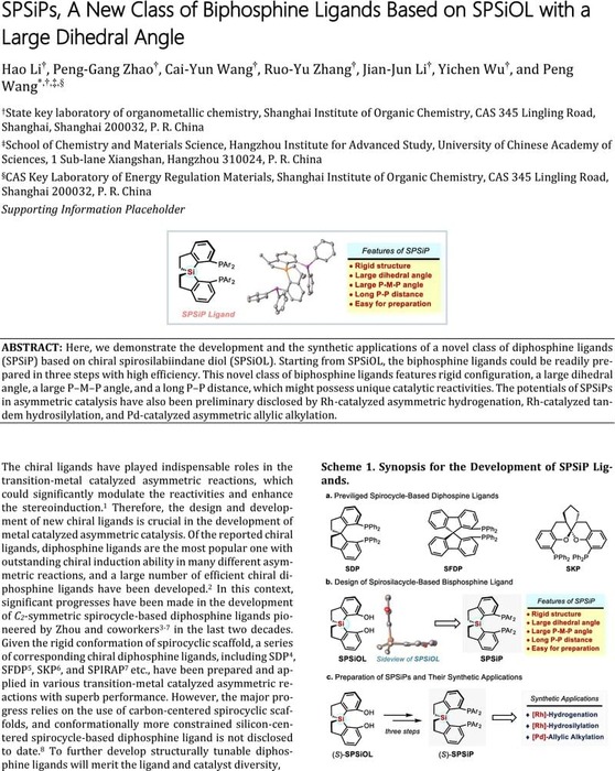 Chem-O-Philia wildcard round, InstiApp