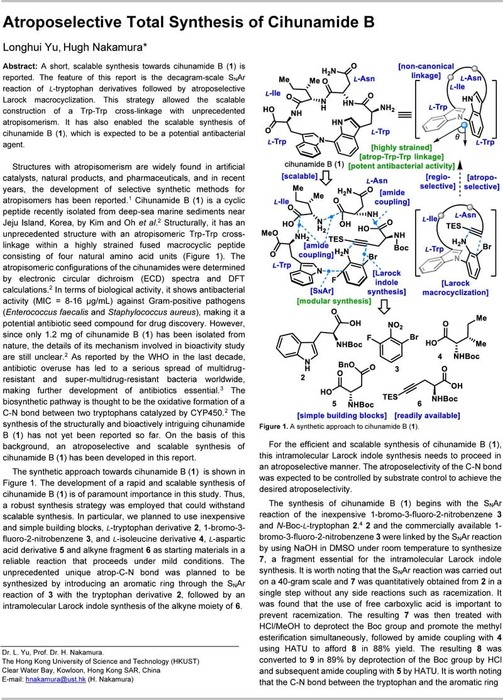 Atroposelective Total Synthesis Of Cihunamide B | Organic Chemistry ...