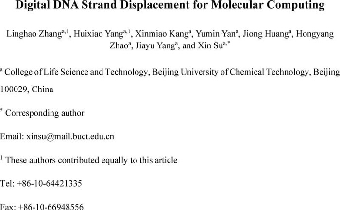 Digital DNA Strand Displacement for Molecular Computing | Biological ...