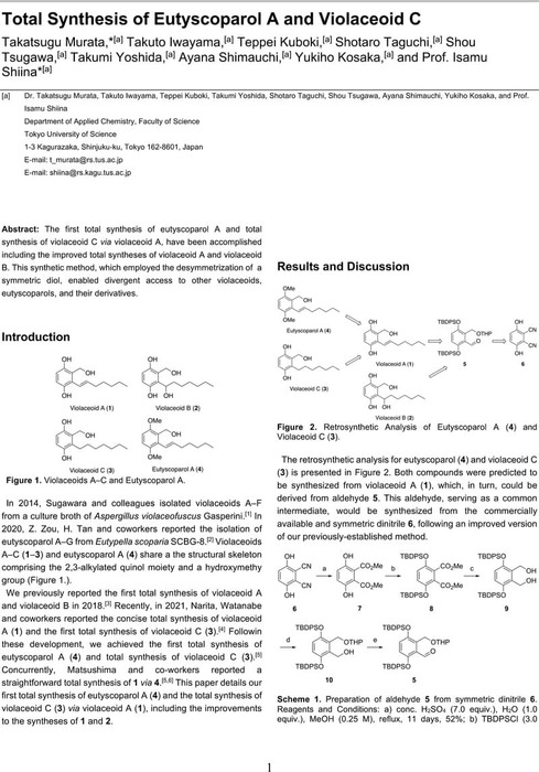 Total Synthesis of Eutyscoparol A and Violaceoid C | Organic 