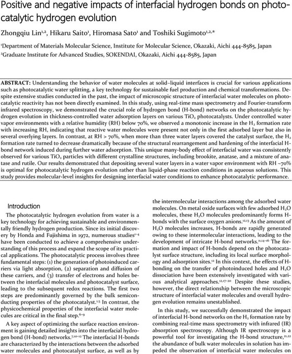 Positive And Negative Impacts Of Interfacial Hydrogen Bonds On 