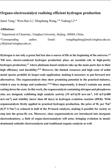 Revolutionizing Hydrogen Production: Organocatalysts Pave the Way for Green H2 Era